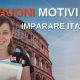 5 motivi per imparare italiano